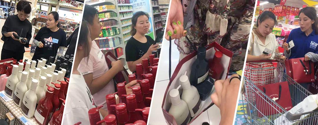 阿道夫代理_化妆品行业复购率品牌选择_代理商品牌合作赋能