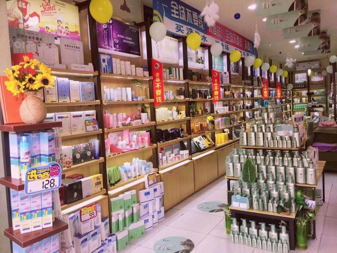 化妆品行业复购率品牌选择_代理商品牌合作赋能_阿道夫代理