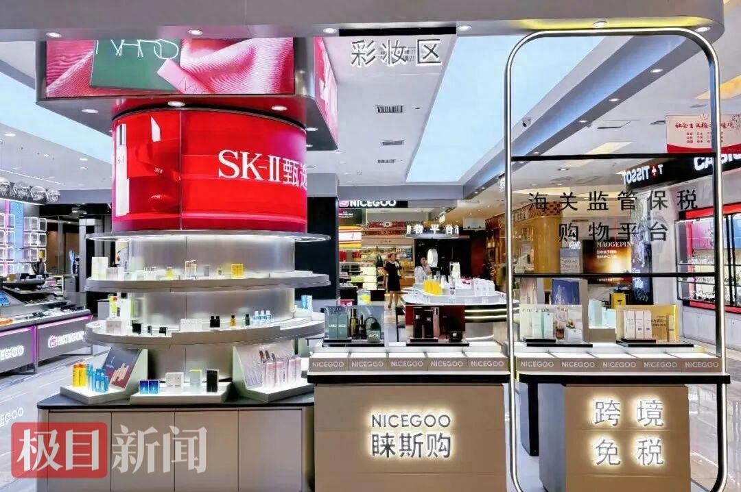 敦煌网的特点_襄阳跨境电商发展_襄阳跨境电商平台建设
