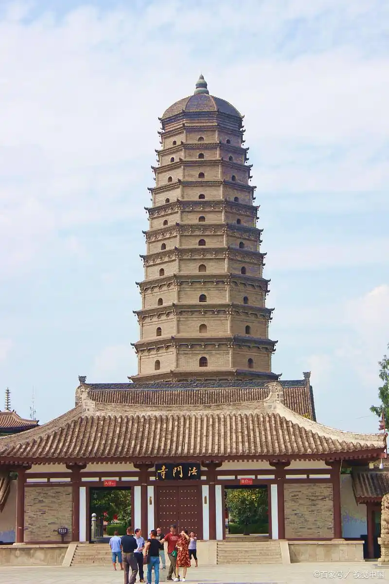 法门寺一日游攻略_西安法门寺文化景区_法门寺佛指舍利
