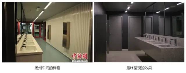 974体育场 BIM 低碳 装配化_集装箱建筑案例
