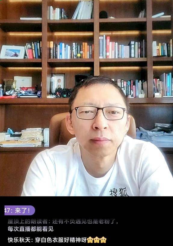 平动参考系计算潮汐高度_月球引潮力公式_引力势与勒让德多项式关系