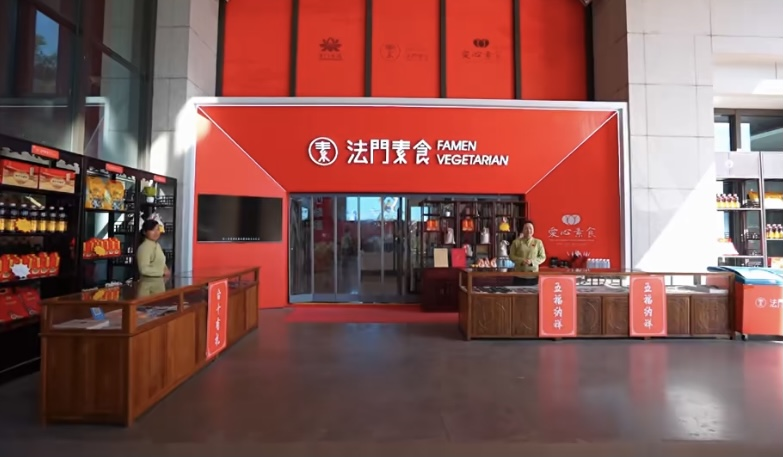 宝鸡法门寺旅游攻略_西安法门寺文化景区_法门寺文化景区
