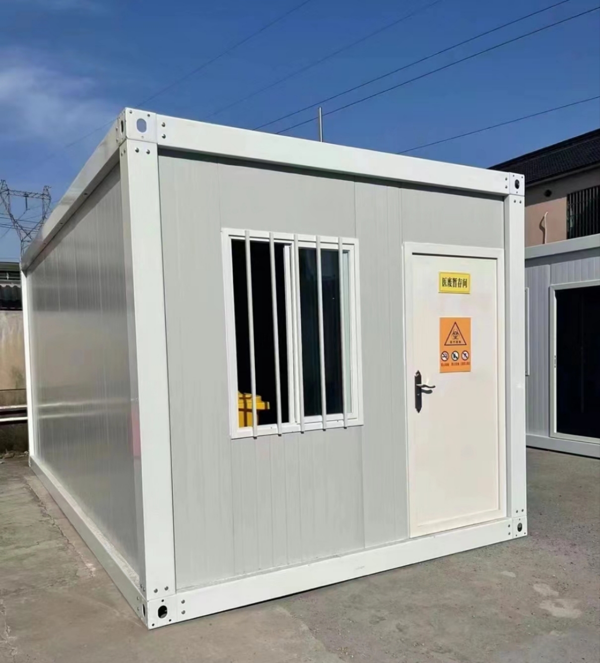 山东东创集成房屋有限公司打包箱_集装箱建筑案例_打包箱制造企业哪家品牌好