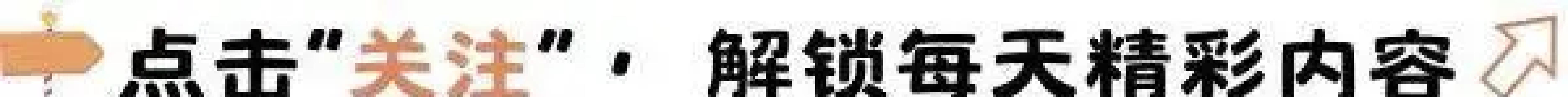 儿童喝什么牛奶好_早餐蛋白质来源单一_多种蛋白质搭配食用