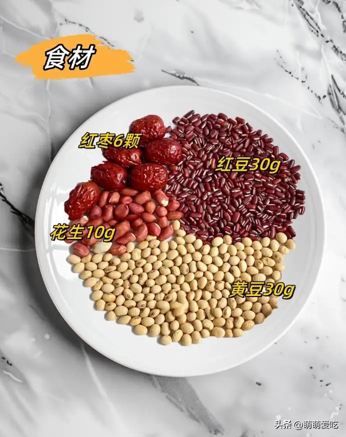 儿童喝什么牛奶好_早餐豆浆做法_老人孩子易吸收豆浆推荐