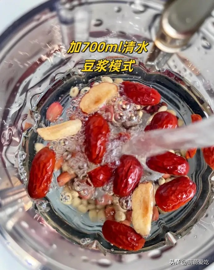 儿童喝什么牛奶好_早餐豆浆做法_老人孩子易吸收豆浆推荐