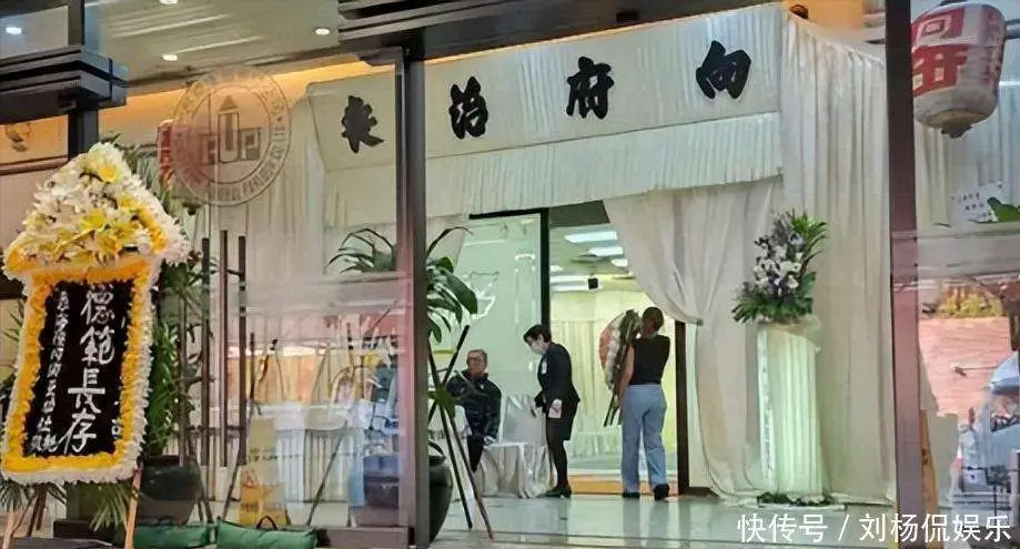 香港向华炎葬礼规模_向华炎黑白两道送行人数_梅艳芳葬礼向华强