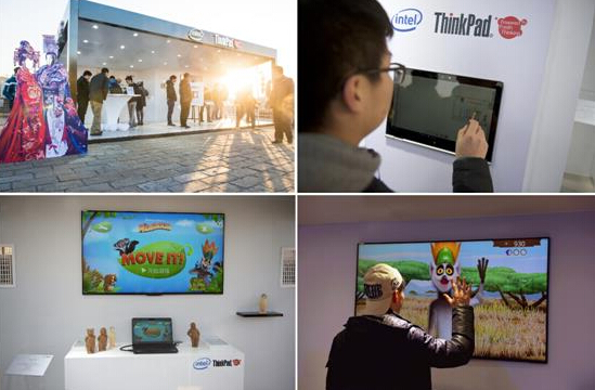 ThinkPadE560 IntelRealSense技术 笔记本电脑刷脸开机手势操控_联想et560