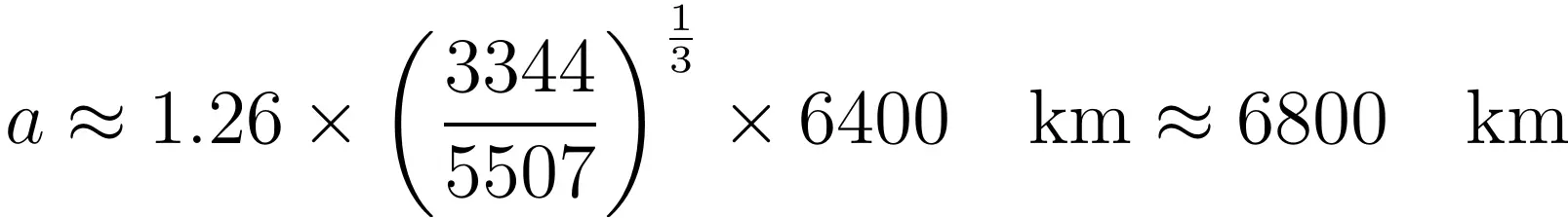洛希极限计算方法_月球引潮力公式_潮汐力影响天体因素