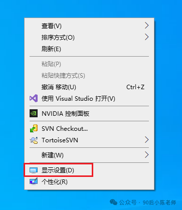 桌面图标下载ico_修复桌面图标空白问题_Windows图标缓存损坏