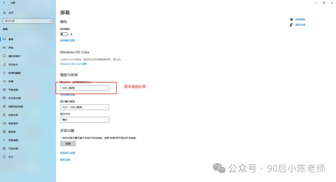 修复桌面图标空白问题_Windows图标缓存损坏_桌面图标下载ico