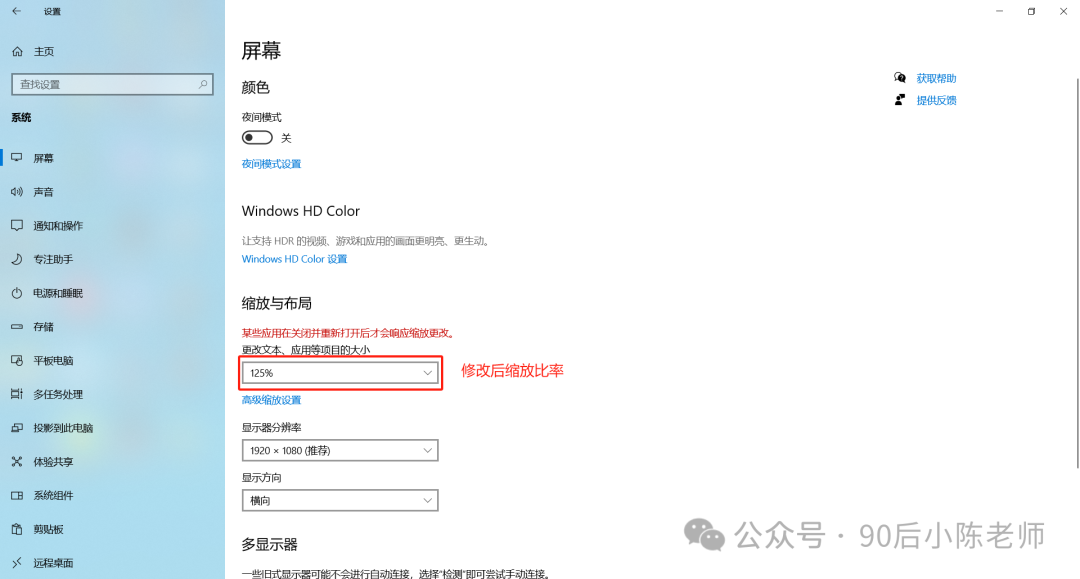 桌面图标下载ico_Windows图标缓存损坏_修复桌面图标空白问题
