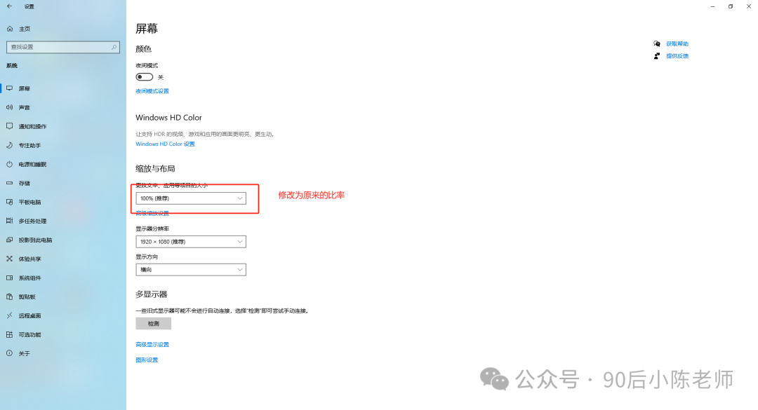 修复桌面图标空白问题_Windows图标缓存损坏_桌面图标下载ico