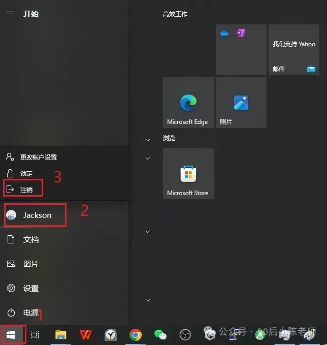 Windows图标缓存损坏_修复桌面图标空白问题_桌面图标下载ico