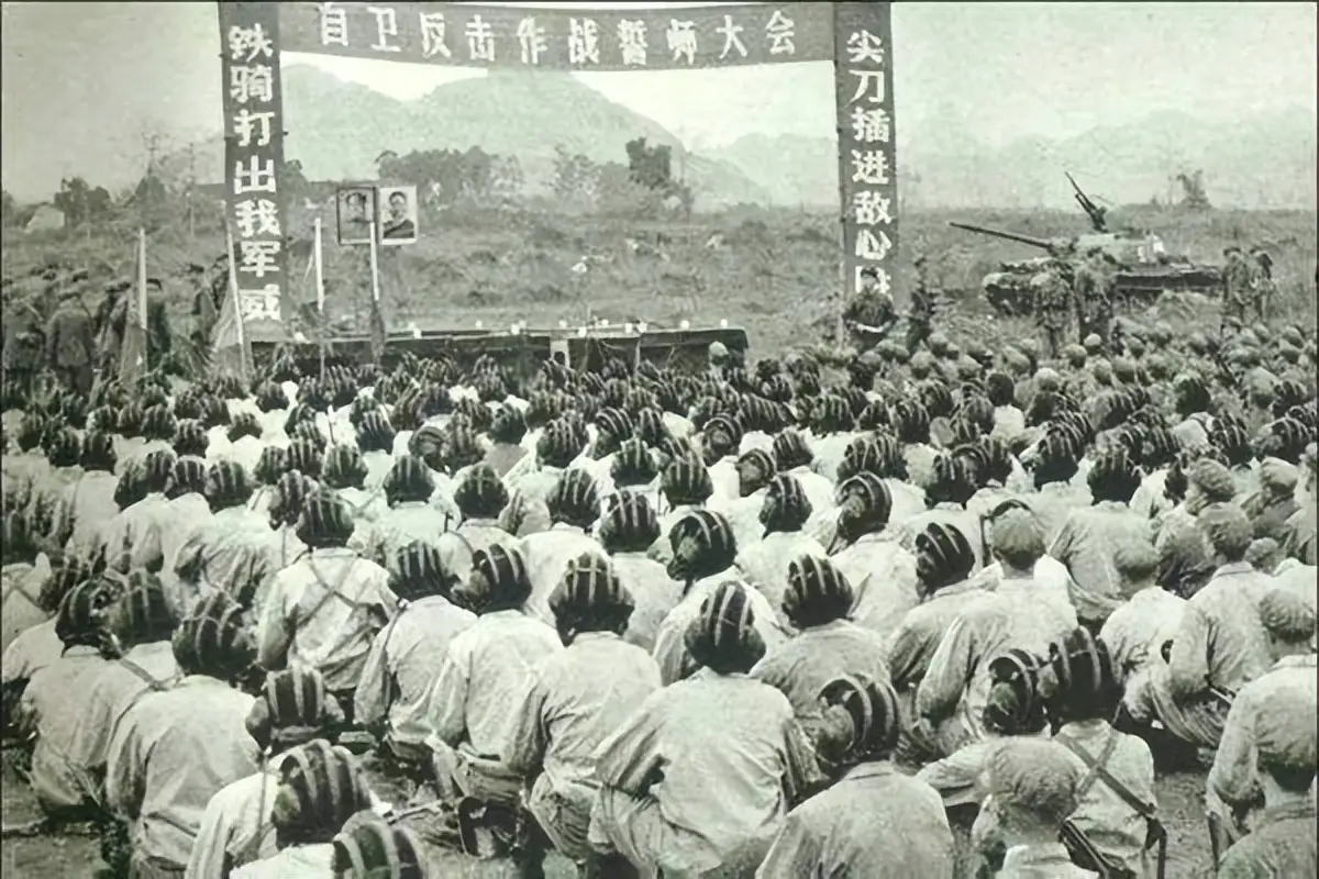 邓小平百万大裁军原因_对越自卫反击战 俘虏_对越自卫反击战代价