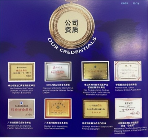 旧机械准入检验监管流程_进口用品代理_进口旧机电产品清关操作要点