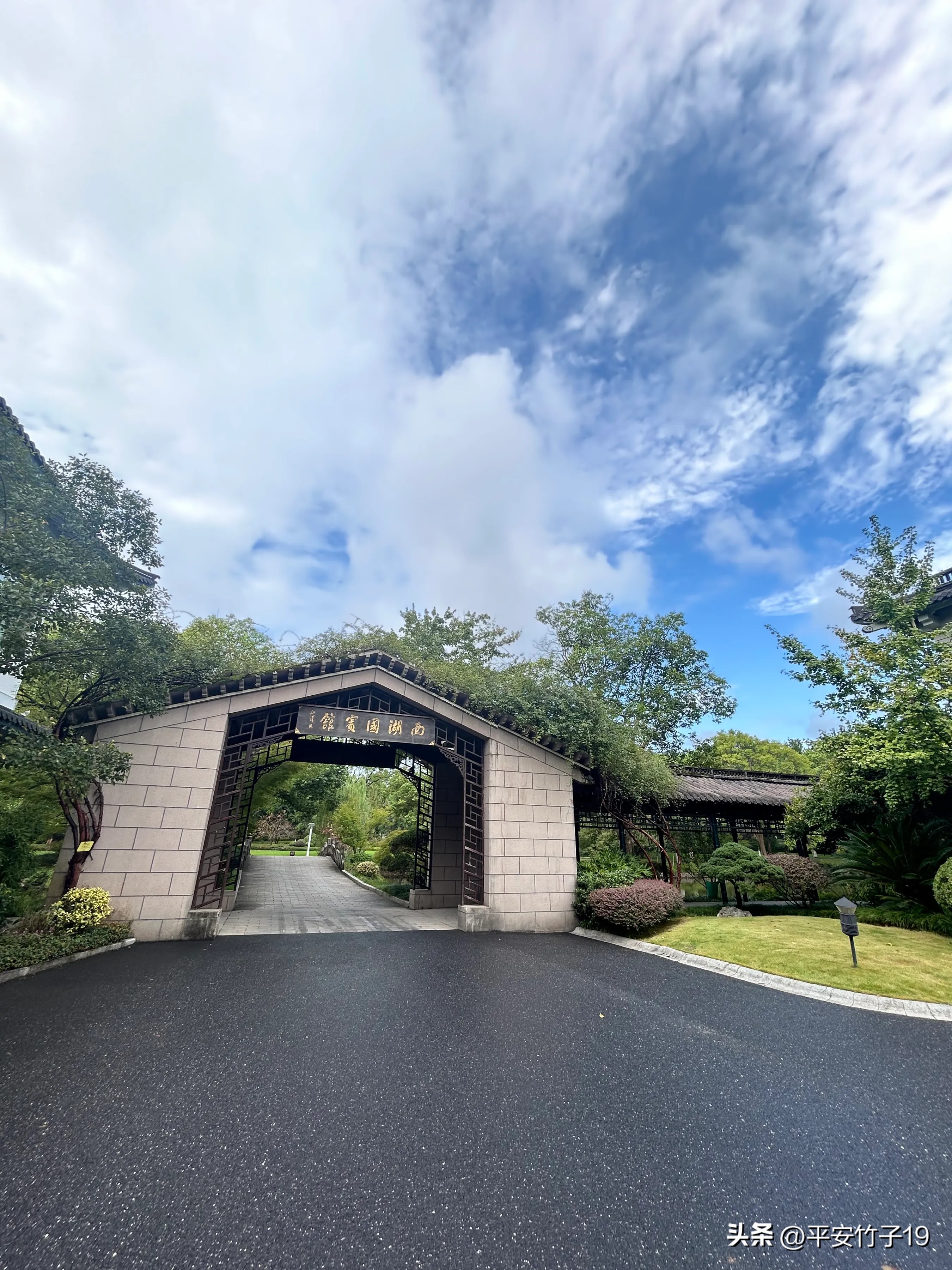 杭州汉庭西湖文化广场店_杭州西湖国宾馆_杭州苏堤六桥