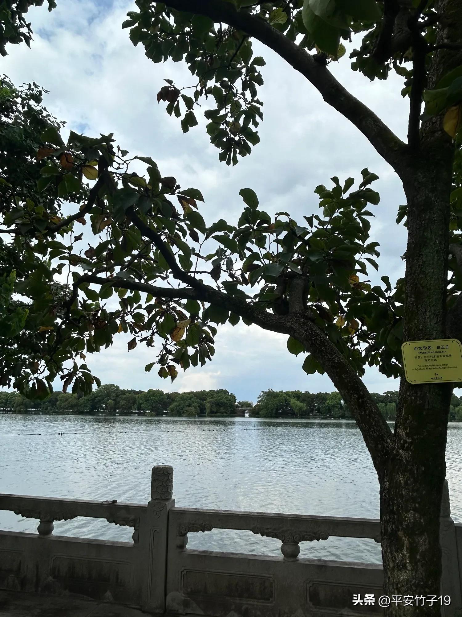 杭州西湖国宾馆_杭州苏堤六桥_杭州汉庭西湖文化广场店