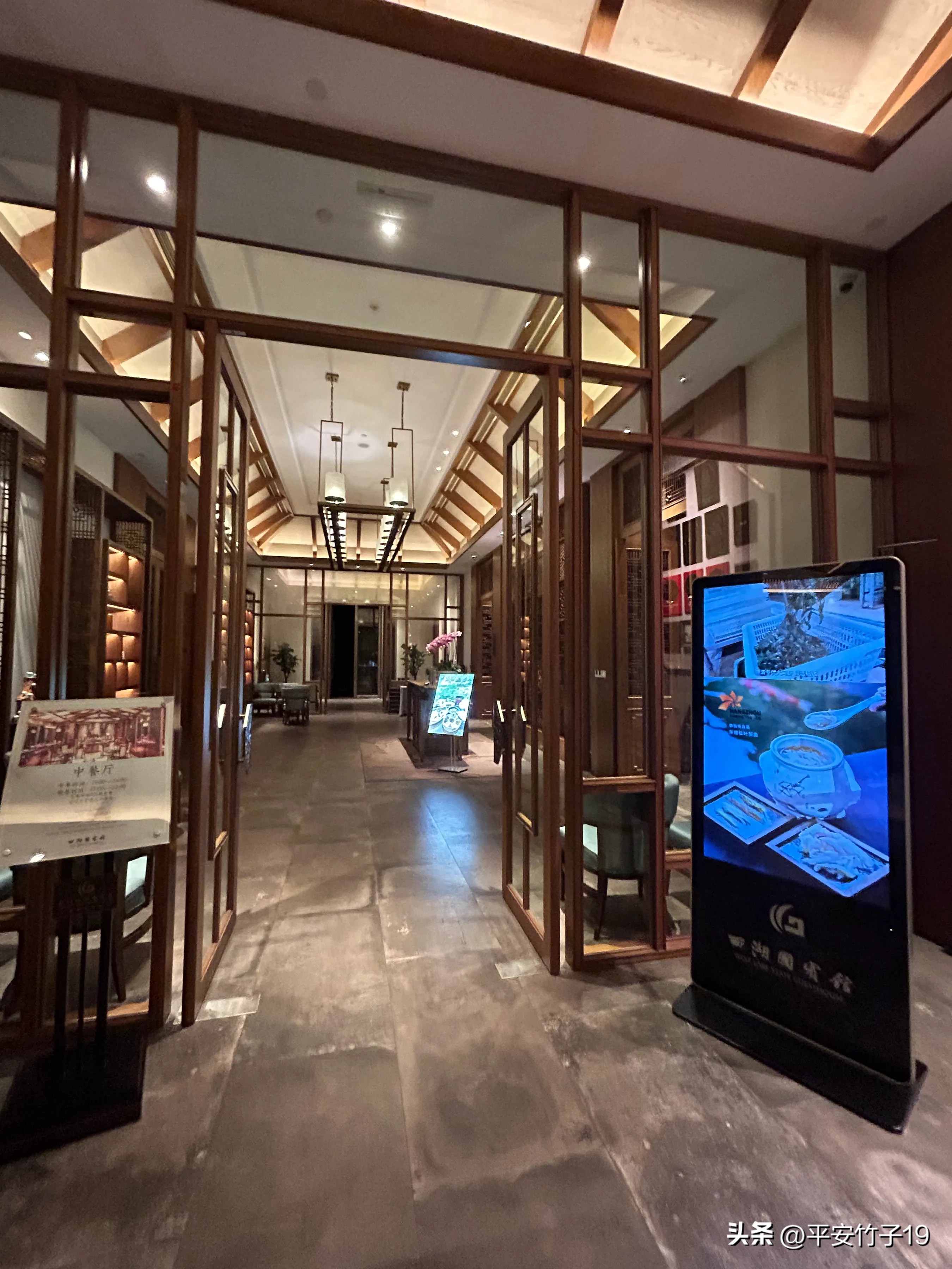 杭州苏堤六桥_杭州西湖国宾馆_杭州汉庭西湖文化广场店