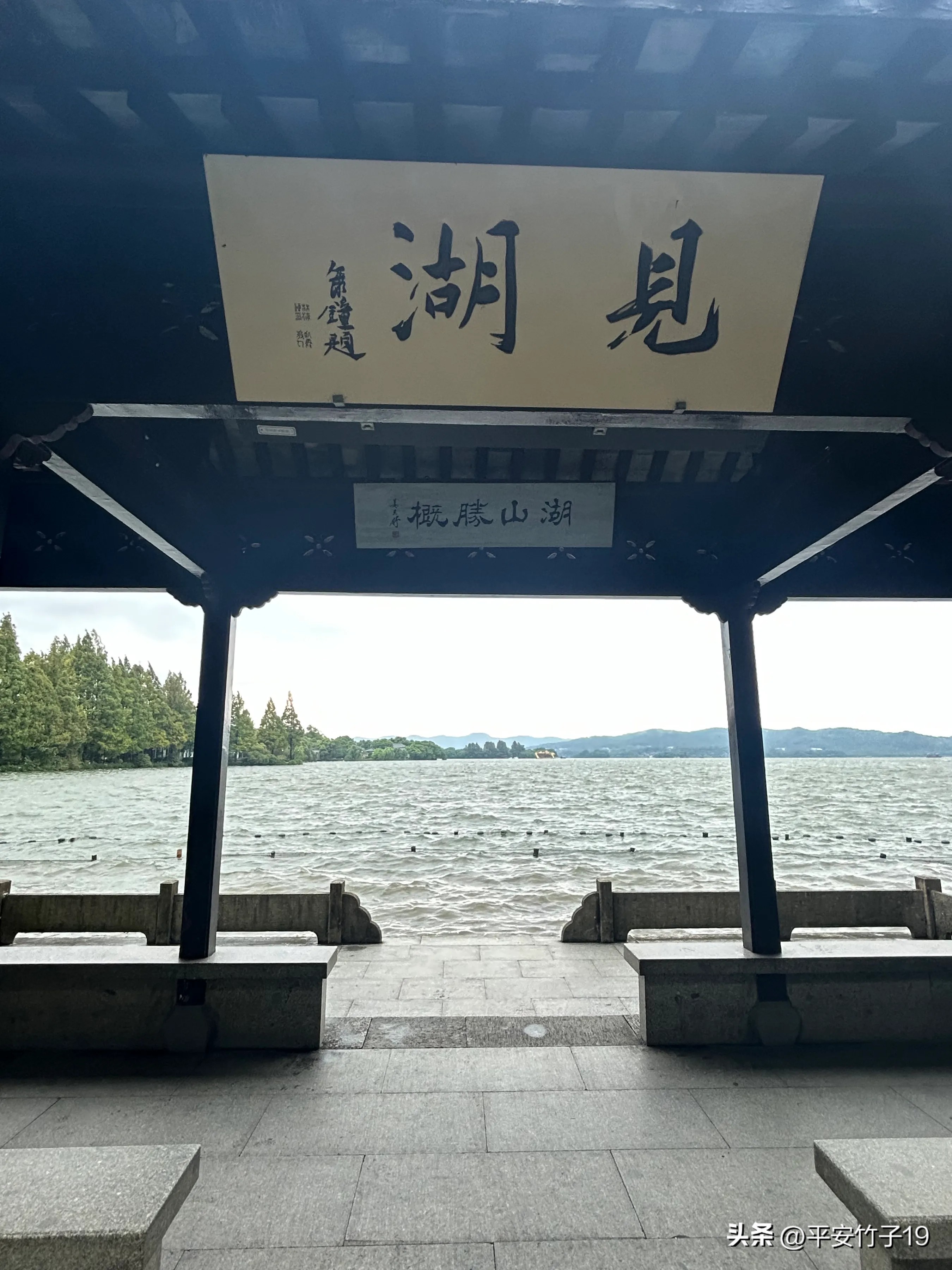 杭州苏堤六桥_杭州汉庭西湖文化广场店_杭州西湖国宾馆