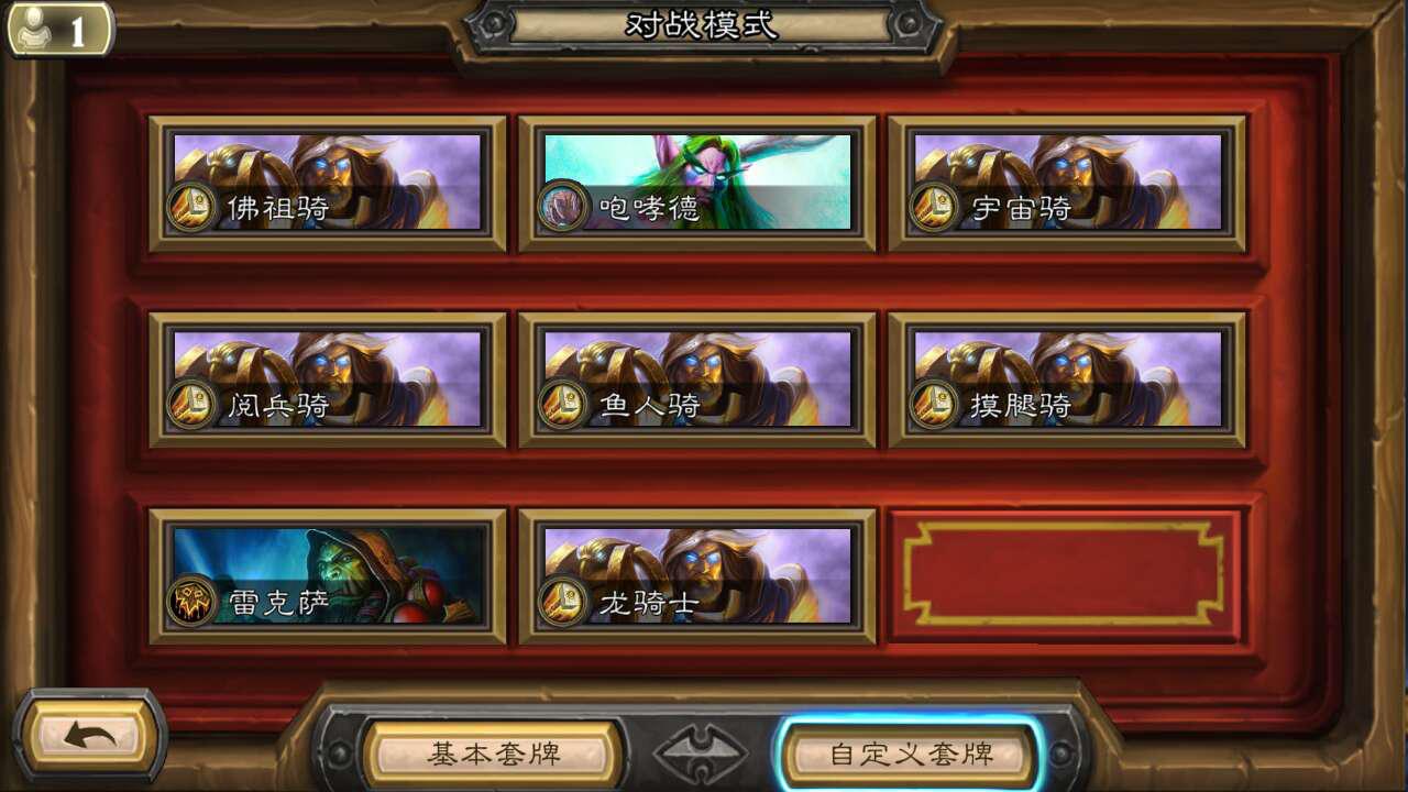 三星固件升级_智能管理器优化_三星gts7572刷机ios