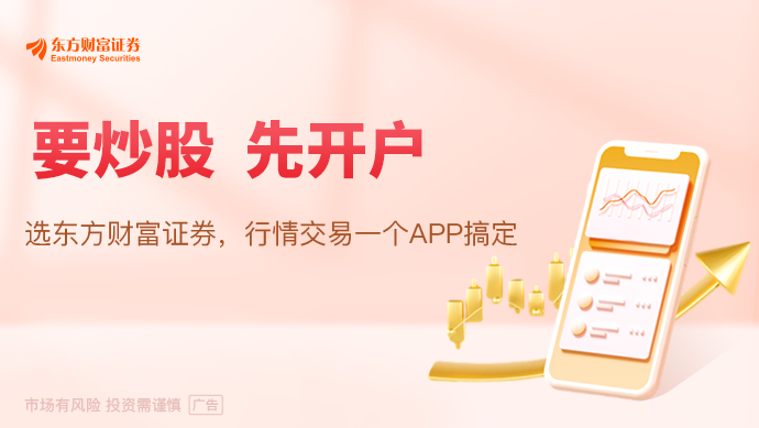 太阳能发电量大幅增长_太阳能家庭发电_全球可再生能源发电量首次超过煤炭发电量
