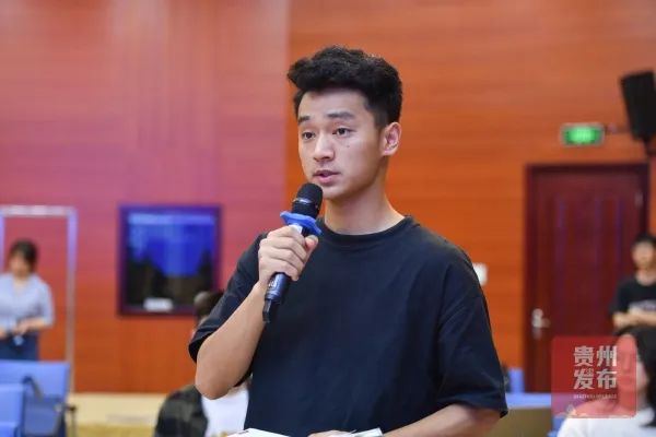 2023年生态文明贵阳国际论坛法治保障生态文明先行区建设_生态文明贵阳国际论坛2026年年会 年会日程_2023年生态文明贵阳国际论坛创新财政支持方式多元投资绿色发展