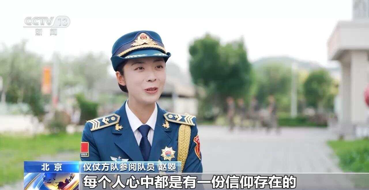 中国仪仗兵选拔标准_越南仪仗队身高_仪仗方队受阅队员训练