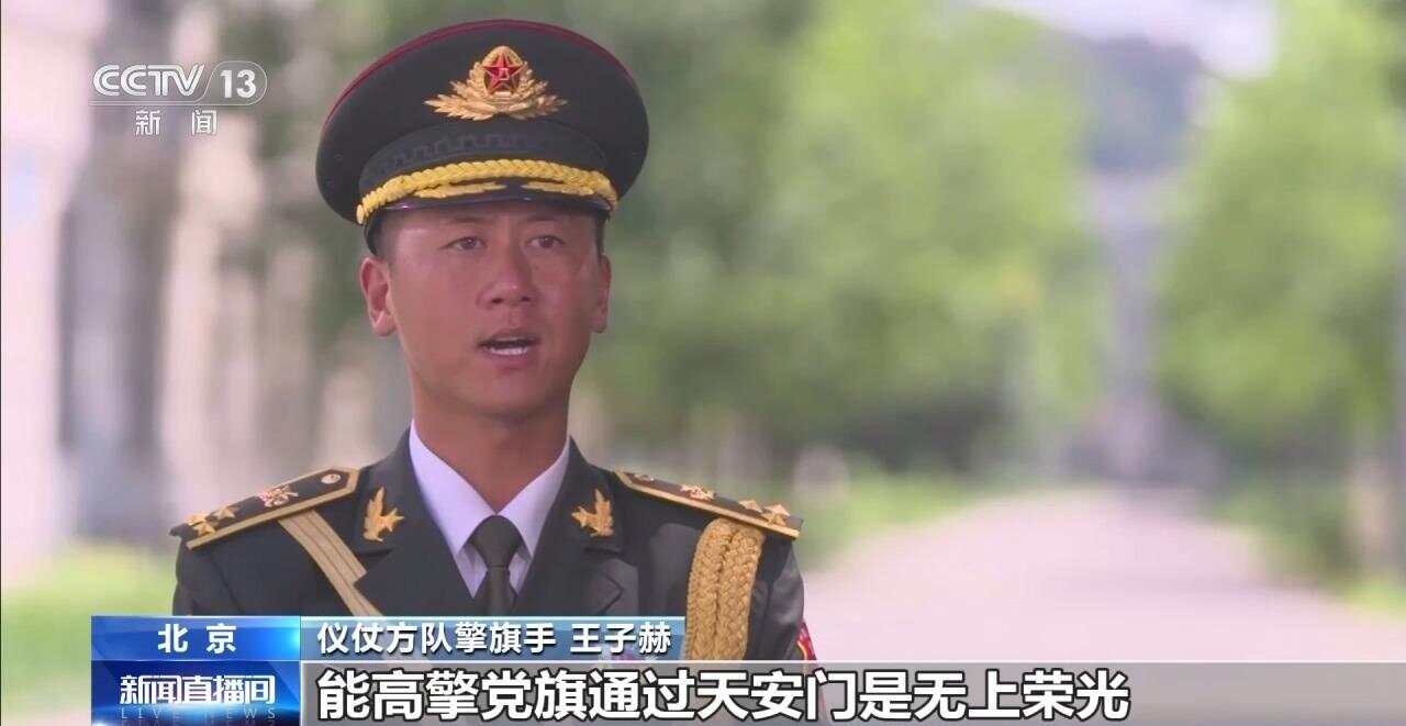 越南仪仗队身高_中国仪仗兵选拔标准_仪仗方队受阅队员训练