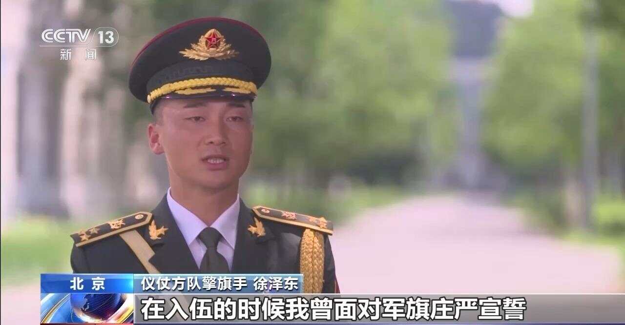 越南仪仗队身高_中国仪仗兵选拔标准_仪仗方队受阅队员训练