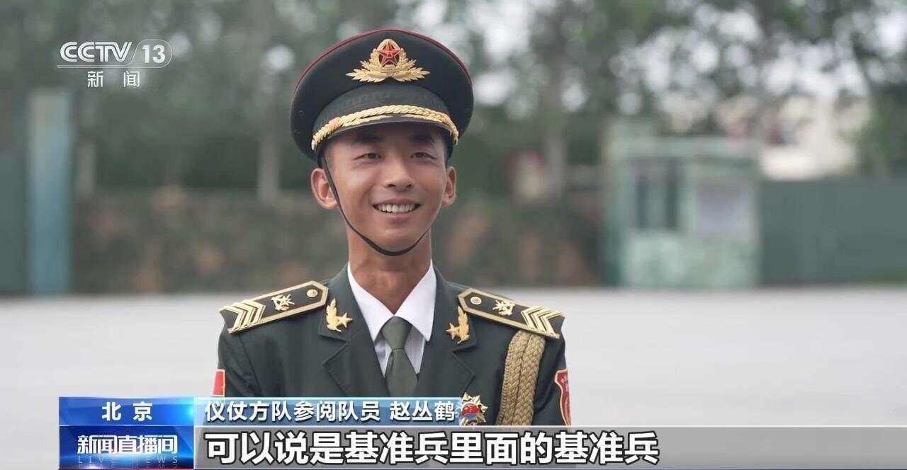 越南仪仗队身高_仪仗方队受阅队员训练_中国仪仗兵选拔标准