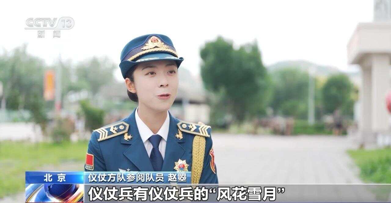 越南仪仗队身高_仪仗方队受阅队员训练_中国仪仗兵选拔标准