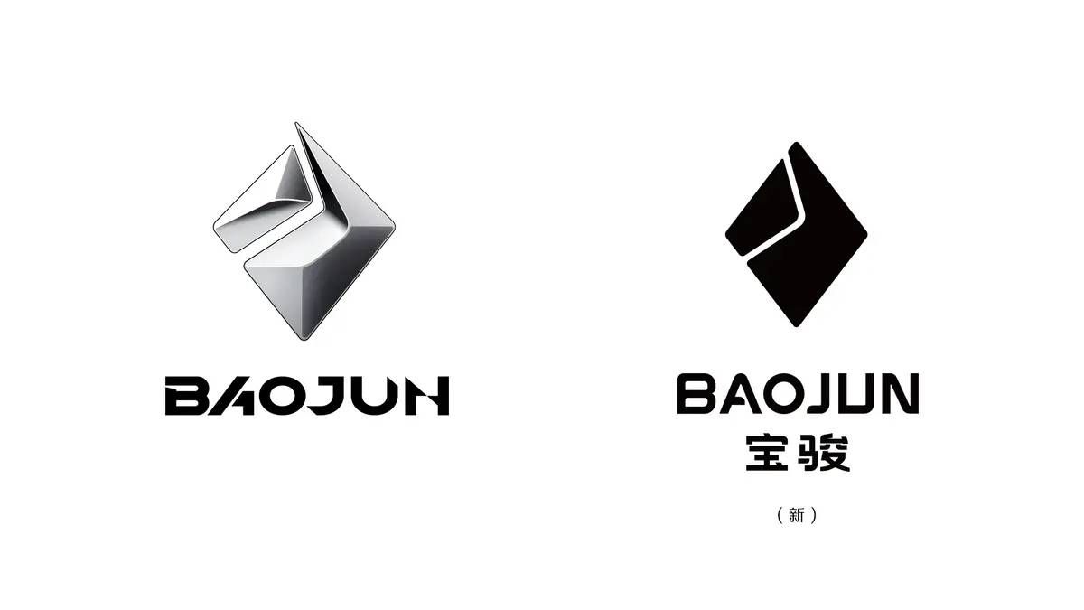 宝骏全新车标发布_宝骏新能源车型介绍_宝骏310mpv
