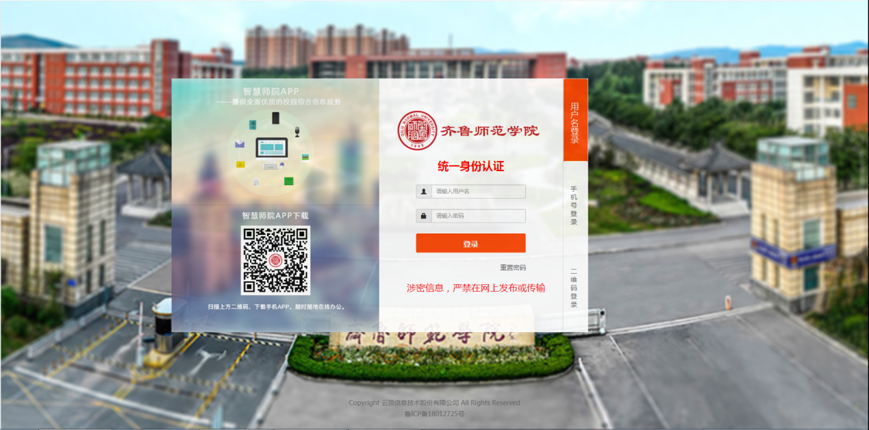 远程访问图书馆数据库_校外访问图书馆电子资源_哈佛大学电子图书馆