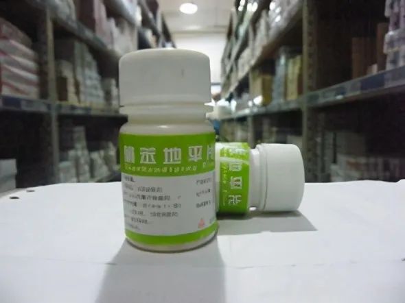 高血压治疗原则_硝苯地平片已淘汰原因_正常人吃降压药会怎样