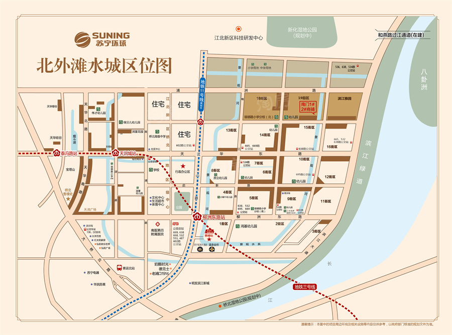 北外滩水城·滨江雅园在什么位置？北外滩水城·滨江雅园与美好生活和解