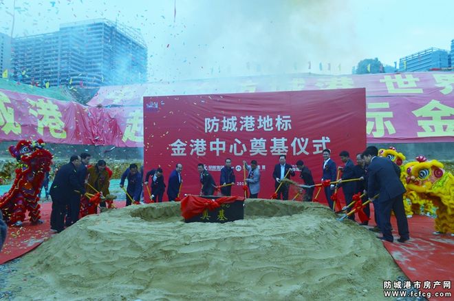 广西最高建筑_广西共有多少个市级市_广西摩天楼