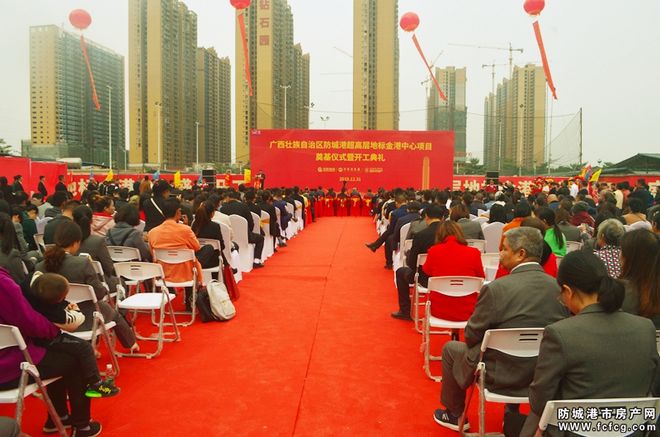 广西摩天楼_广西最高建筑_广西共有多少个市级市