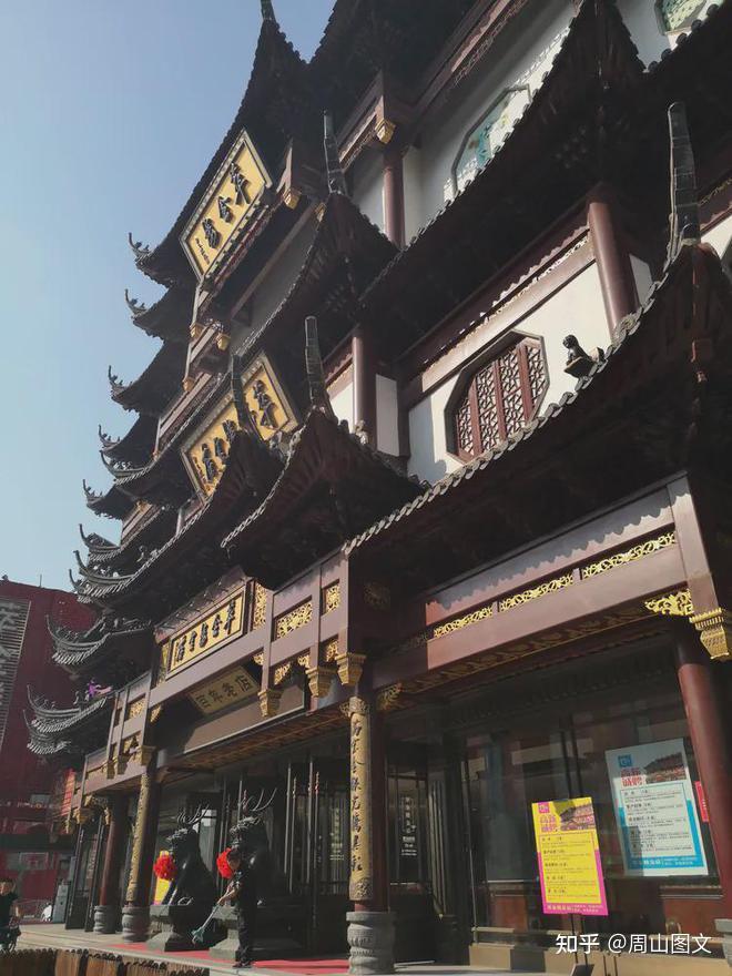 沈阳历史沿革_沈阳经济社会_沈阳欢乐谷