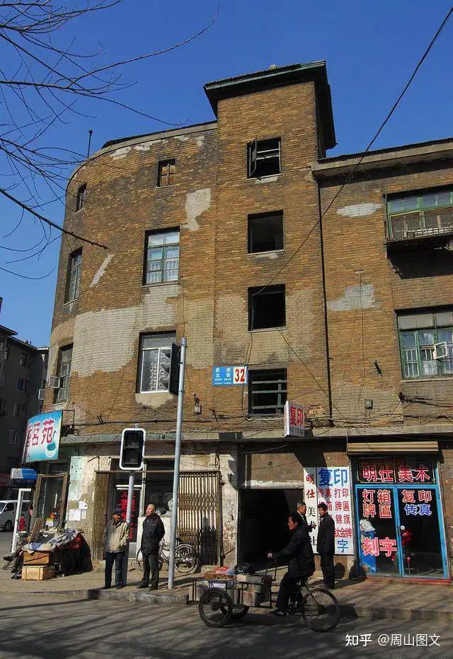 沈阳经济社会_沈阳欢乐谷_沈阳历史沿革