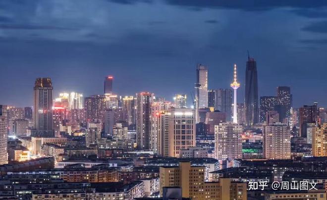 沈阳欢乐谷_沈阳历史沿革_沈阳经济社会