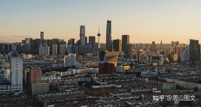 沈阳经济社会_沈阳欢乐谷_沈阳历史沿革