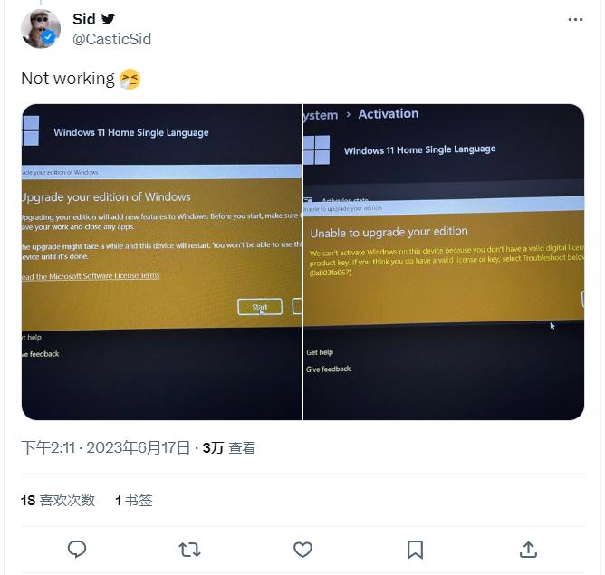 怎么看win10产品密钥_使用Prompt获取Win10密钥方法_ChatGPT生成Win11产品密钥技巧