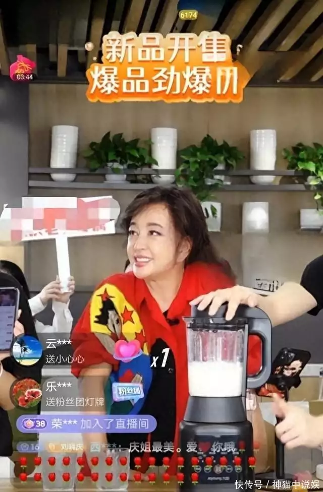 刘晓庆年龄焦虑社会投射_刘晓庆不服老现象_隋唐刘晓庆