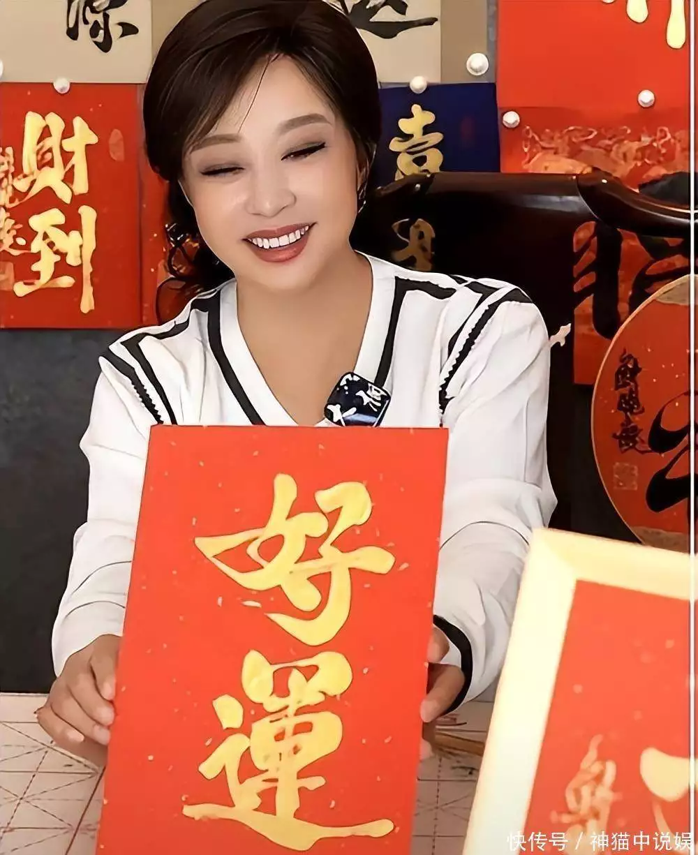 刘晓庆年龄焦虑社会投射_刘晓庆不服老现象_隋唐刘晓庆