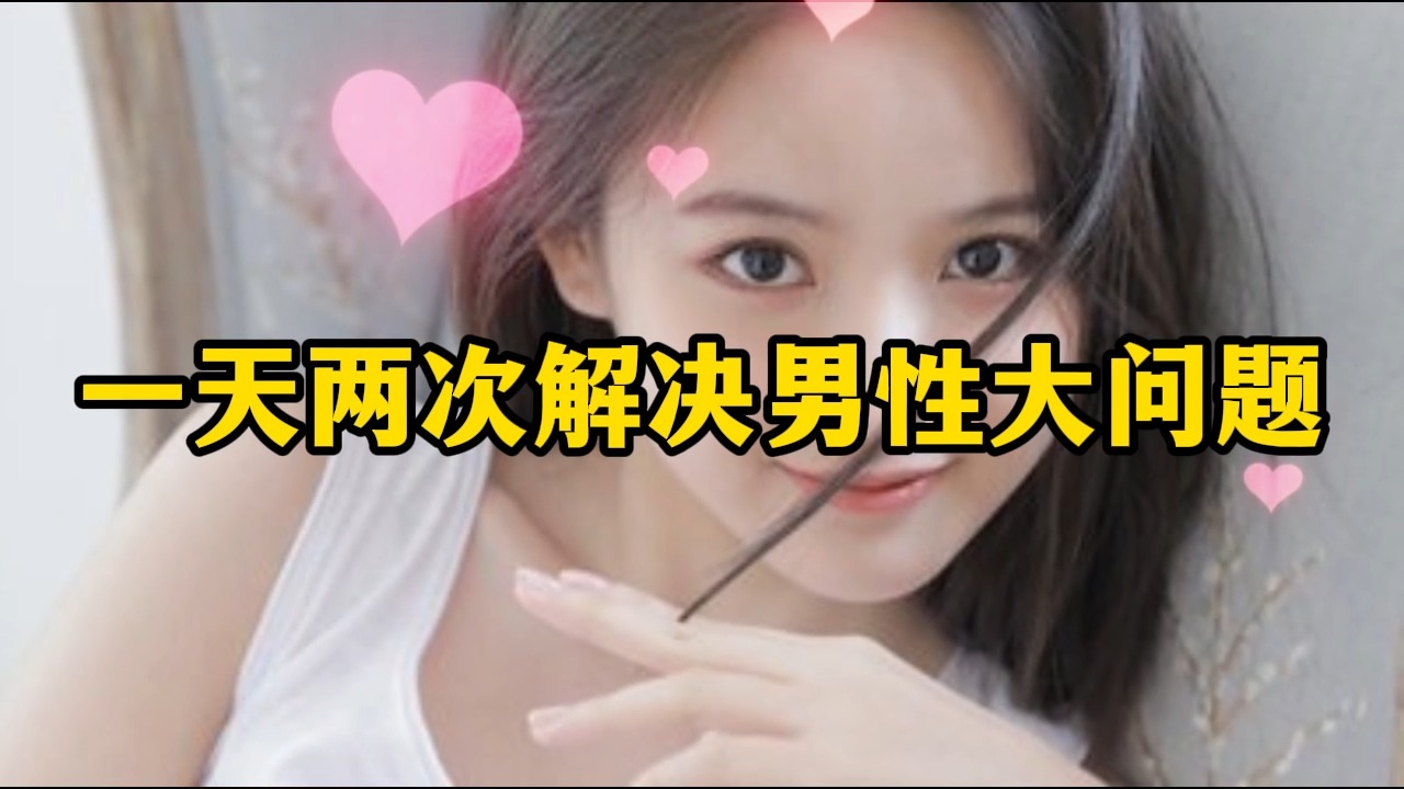 刘晓庆不服老精神_刘晓庆75岁高能状态_隋唐刘晓庆