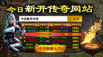 隋唐刘晓庆_刘晓庆75岁高能状态_刘晓庆不服老精神