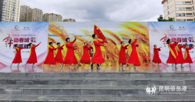 QQ截图20200916180536.png