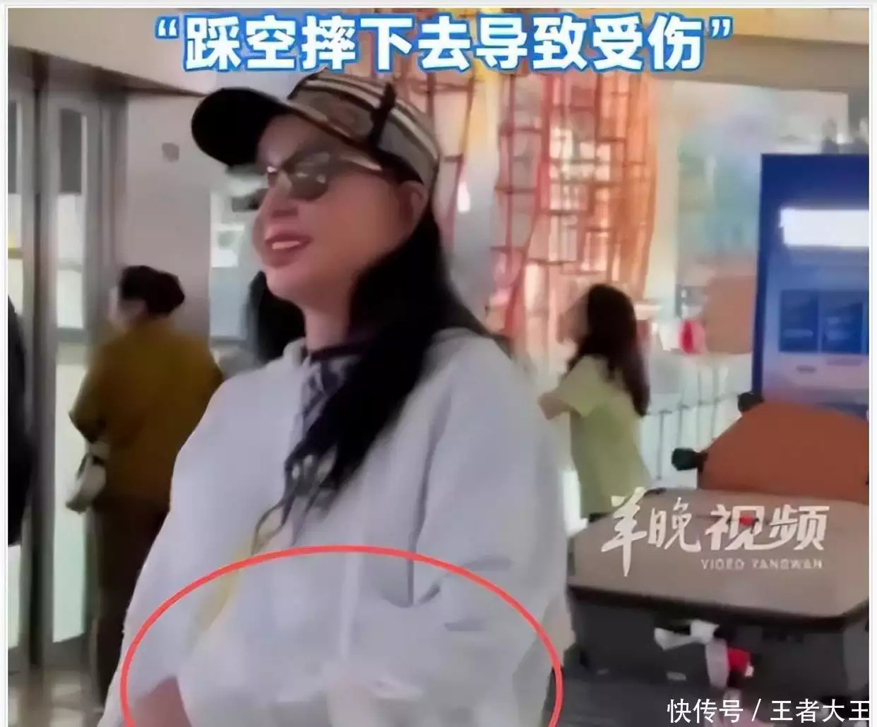 隋唐刘晓庆_刘晓庆年龄焦虑_女性年龄恐惧